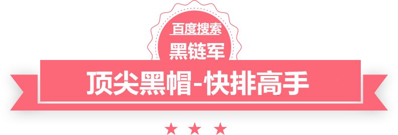 2024澳门免费资料,正版资料703hh.com